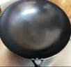 全品屋炒锅不粘炒菜无涂层小铁锅家专用精铸章丘深氮熟铁锅燃气灶大锅 实拍图