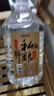 魏酒师【私酿5号酱酒】贵州酱香型53度桶装散装白酒高粱原浆酒泡酒用 53度 5000mL 1桶 5L*1桶 实拍图