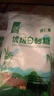 唐仁集优级白砂糖500g*3大规格家用装冲饮烘焙调味西点食品 实拍图