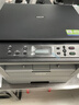 兄弟（brother）DCP-7080D黑白激光自动双面家用办公打印机学生家用一体机复印扫描 实拍图