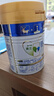 美素佳儿（Friso）皇家幼儿配方奶粉 3段（1-3岁幼儿适用）400g 乳铁蛋白（新国标） 实拍图