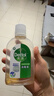 滴露（Dettol）消毒液250ml 衣物消毒水家居环境地板消毒 衣物除菌剂 灭活HPV16 实拍图