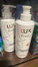 力士（LUX）田曦薇同款白檀香氛洗发水470gx2+100gx2 控油蓬松洗头膏京东自营 实拍图