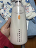 LiLiA准孕妇叶酸植萃沐浴露孕期洗护专用舒缓滋润保湿水润沐浴乳护肤品 实拍图