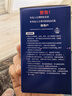 梵耀 led小筒灯 40-65mm开孔 酒柜孔灯 cob防眩嵌入式无主灯 5w-白光 实拍图