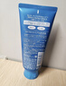 珊珂保湿泡沫洁面膏120g日本进口洗面奶男女士深层清洁去角质洁面乳 实拍图