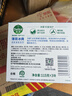 滴露（Dettol）香皂薄荷115g*3块 沐浴皂洗澡洗手洗衣肥皂 男士香皂女士京东自营 实拍图