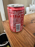 可口可乐（Coca-Cola）汽水 碳酸饮料 200ml*24罐  迷你摩登罐 新老包装随机发货 实拍图