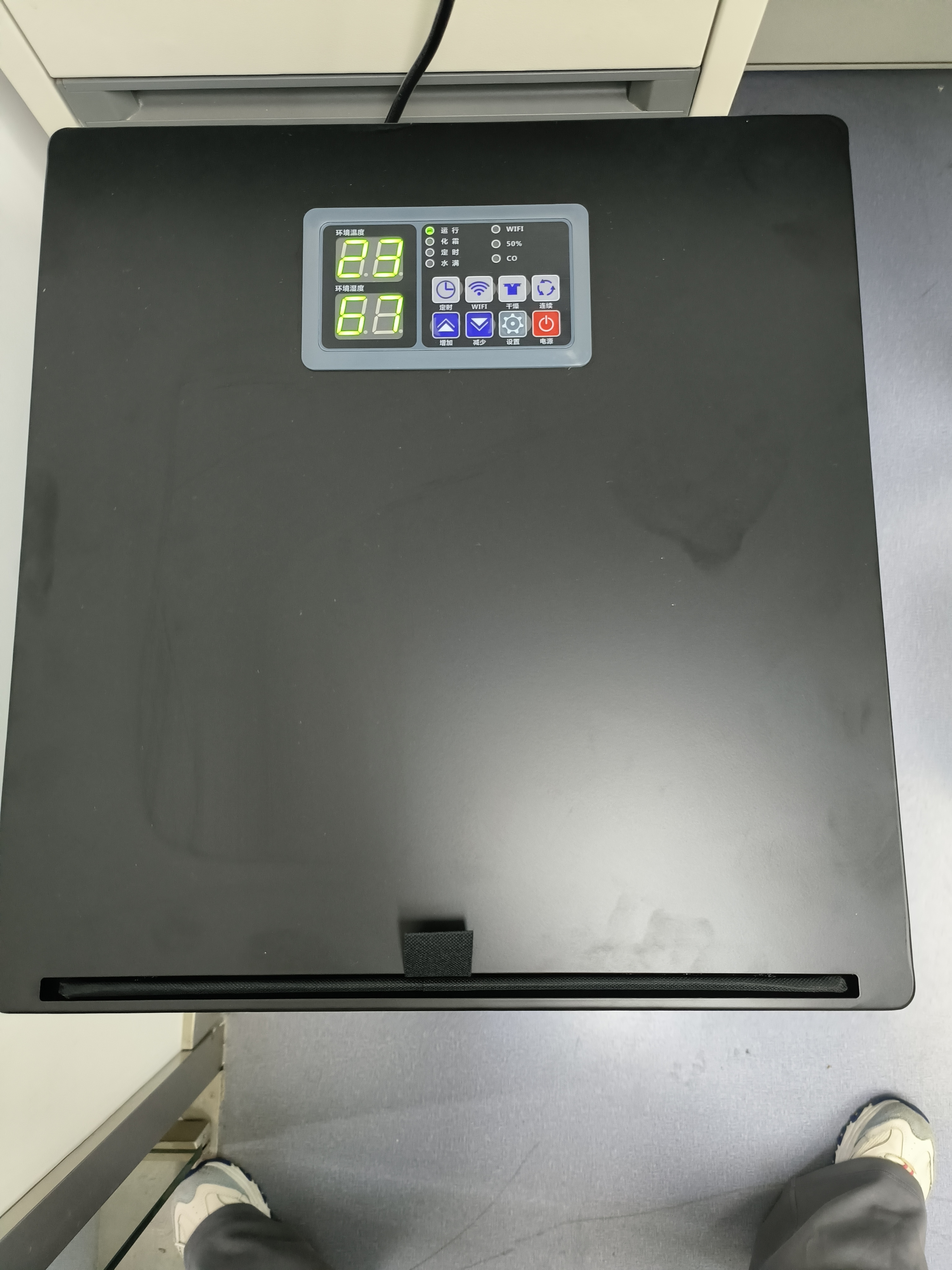 多乐信 智能除湿机90升/天180平方手机APP智控8升大水箱回南天商用家用别墅大平层仓库机房工业抽湿机 90L/天 120-180㎡ 【顶配】松下压缩机 实拍图