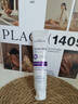 韩方五谷酵素牙膏美亮白去黄口臭清新口气去牙烟渍结石牙垢成人金榜第一 实拍图