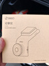 360AI行车记录仪 G300 4K 超高清鹰眼级星光夜视 车载语音控制录像 实拍图