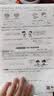 启锐（QIRUI）A40aPro无墨错题打印机学生家用能连手机无线蓝牙拍照扫描家庭热敏打印机a4小型便携式超清300dpi 实拍图