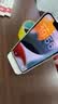 京东服务 iPhone 13 Pro 苹果电池更换【原装电池 免费寄修】 实拍图