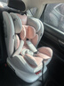 Heekin德国 儿童安全座椅汽车用0-4-12岁婴儿宝宝360度旋转ISOFIX硬接口 尊享粉(遮阳棚+上拉带+侧保护) 实拍图