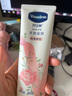 凡士林[进店必买]玫瑰香护手霜100ml保湿滋润持久留香防干裂便携花香 实拍图