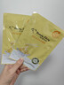 我的美丽日志 日记保湿补水贴片面膜5片 纳豆保湿面膜 实拍图