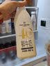 1号会员店（One's Member）4.0g乳蛋白鲜牛奶 1kg*2瓶 限定牧场原生高钙早餐奶 巴氏杀菌乳 实拍图