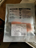 美威冷冻智利轮切三文鱼排2-3片净重400g大西洋鲑鱼 进口鱼类 海鲜 实拍图