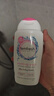 femfresh【粉爱芯】亲密生活250mL  蔓越莓女性私密处护理清洗液 私处洗液 实拍图