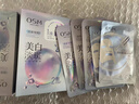 欧诗漫（OSM）珍珠美白淡斑面膜8盒补水保湿改善暗沉提亮护肤品生日礼物 实拍图