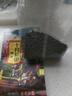 十月稻田 黄豆 2斤 东北大豆 非转基因 打豆浆料包 发豆芽 营养速食早餐 实拍图