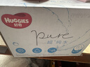 好奇（Huggies）纯水婴儿湿巾80抽12包手口屁屁擦去99.9%细菌去油污消毒家庭装 实拍图