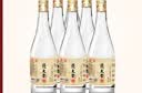 北大仓 粮香 酱香型白酒 53度 500mL*6瓶 整箱装 口粮酒 纯粮酱酒 实拍图