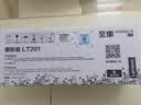 联想（Lenovo）LT201墨粉 粉盒原装LD201硒鼓适用M7206/M7216/LJ2205M2080 M2000 LT201 碳粉盒（约印1500页/不含硒鼓) 实拍图