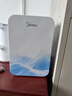 美的（Midea）车载冰箱 5L迷你冷藏加热车家两用母乳办公室学生宿舍电子小冰箱 实拍图