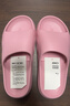 京东京造【专业防滑】浴室防滑拖鞋老人孕妇舒适居家拖鞋女士粉色38-39 实拍图