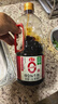 海天 0金标生抽酱油1.28L*2【特级酱油】金标系列 0添加防腐剂 实拍图