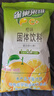 雀巢（Nestle）果维C+橙汁味840g/袋 富含维C 低脂果珍冲饮果汁粉 实拍图