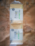 洁柔抽纸 粉Face3层24抽*10包 小方巾 手帕纸 纸巾便携小包旅行装 实拍图