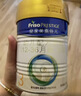 美素佳儿（Friso）皇家幼儿配方奶粉3段（1-3岁幼儿适用）800g*3罐 乳铁蛋白 实拍图