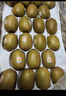 佳沛（zespri）新西兰 新果季 阳光金奇异果10粒巨大果单果146-175g 猕猴桃 实拍图