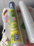 妙洁免刀撕PE保鲜膜160米小碗经济装 点断式一次性保鲜膜食品级 实拍图