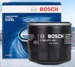博世（BOSCH）机油滤芯滤清器0063马自达3昂克赛拉马自达2/CX8/CX50/CX3CX4/RX8 实拍图