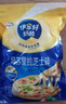 伊利马苏里拉芝士碎起司家用披萨拉丝食材焗饭材料烘焙原料奶酪条 芝士碎400g*1袋 实拍图
