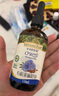 爷爷的农场有机亚麻籽油110ml 凉拌婴幼儿食用油宝宝辅食油6个月以上 实拍图