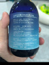 Oshadhi德国O家橙花纯露237ml补水爽肤水化妆水湿敷水花水瑕疵肌生日礼物 实拍图