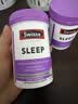 Swisse斯维诗 睡眠片 缬草片不含褪黑素退黑素 舒压放松情绪100片/瓶 实拍图