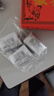 昱品源徽墨酥 正宗黄山特产传统糕点安徽黑芝麻酥墨子酥礼袋礼盒伴手礼 徽墨酥350g*2盒（搭配礼袋） 实拍图