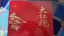 七春乌龙茶武夷山大红袍茶叶礼盒250g 节日出游送长辈老丈人礼品 实拍图