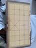 得力（deli） 中国象棋学生成人套装折叠棋盘原木色象棋益智桌游礼物出游加大 实拍图
