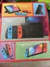 任天堂（Nintendo）【国内保税仓】Switch2/1代 OLED/续航加强日版/港版便携家用ns体感游戏机掌机 港版OLED白色+双人成行(保税仓） 实拍图