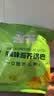 卡奇逅芥锅巴 芥末味527g 休闲零食大礼包膨化食品 热门商品 实拍图