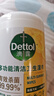 滴露（Dettol）消毒湿巾80片清洁湿纸巾非酒精湿巾厨房湿巾羽绒服清洁湿巾杀菌 实拍图