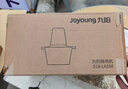 九阳（Joyoung）绞肉机家用绞馅机碎肉机电动多功能辅食料理机 打肉机肉馅蒜蓉机绞肉机2L S18-LA268  实拍图