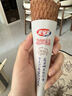 宏宝莱俄式大蛋筒脆皮冰淇淋牛奶巧克力抹茶味冰激凌雪糕100g*9支 实拍图