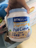 BTNature蓝一号胖高个子奶粉成人儿童澳洲进口钙中老年贝特恩全脂1kg*3罐 实拍图
